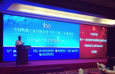 少妇BBB搡BBBB搡BBBB