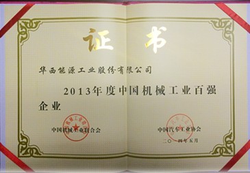 少妇BBB搡BBBB搡BBBB