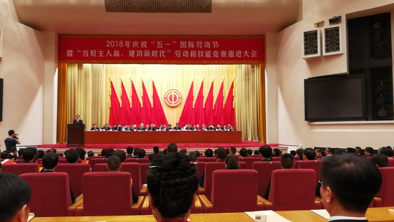 1525252314123604.jpg 微信图片_20180502171039.jpg