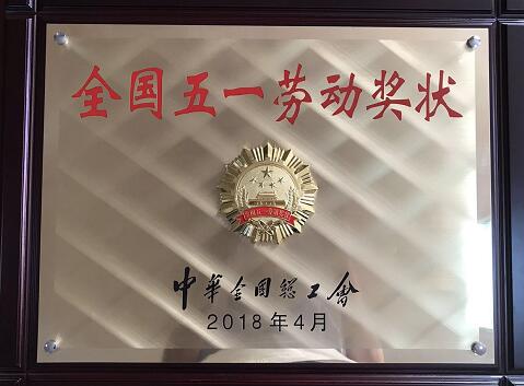 1525252323109963.jpg QQ截图20180502171203.jpg