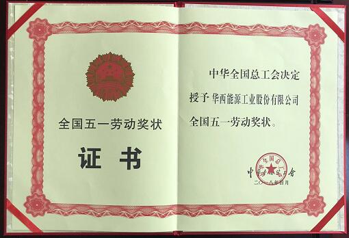 1525252332107760.jpg QQ截图20180502171222.jpg