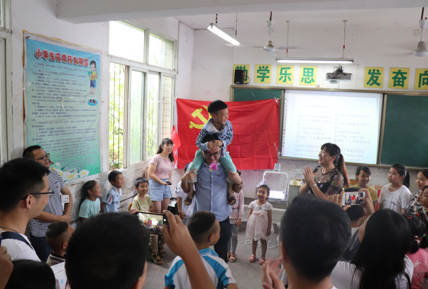 QQ截图20180724164211.png
