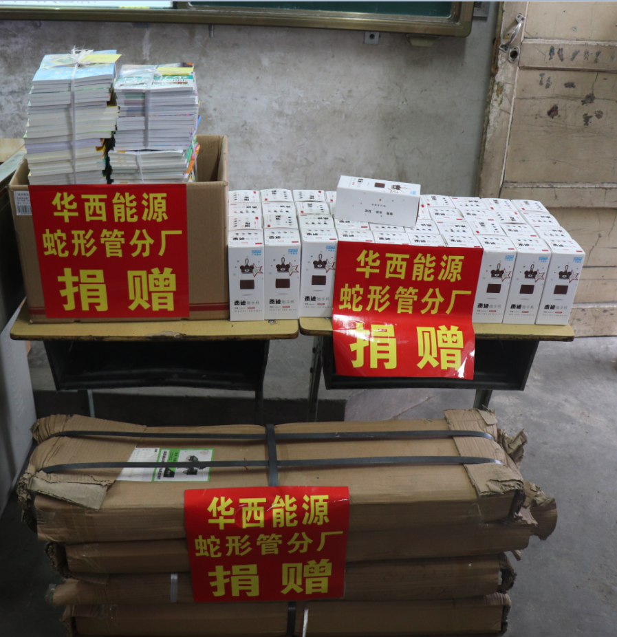 QQ截图20180724164240.png