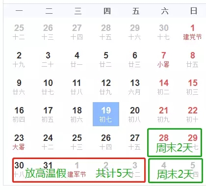 1532425615100208.jpg 640.webp (7).jpg