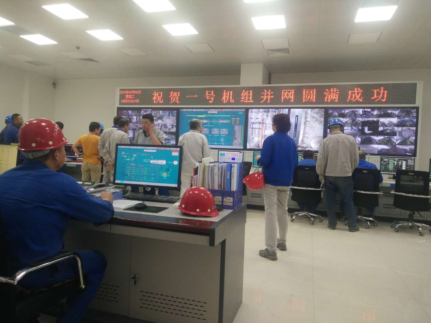 1538301695506311.jpg 微信图片_20180929185432.jpg