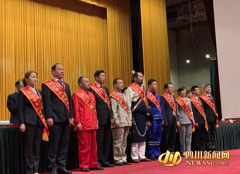 1561010521488066.jpg 许小琴.jpg