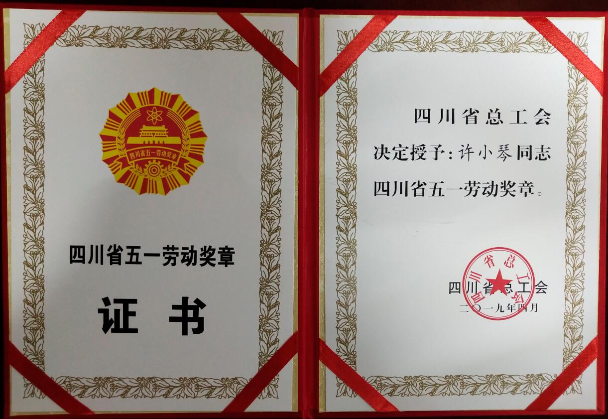 1561010941838259.jpg 1561010941838259.jpg