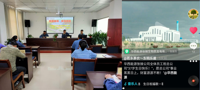 1589954947263526.jpg 图形1-网.jpg