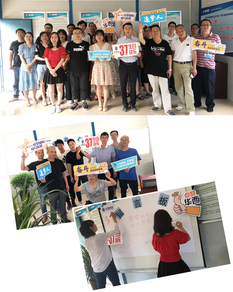 1590037523191835.jpg 东部新城拼图.jpg