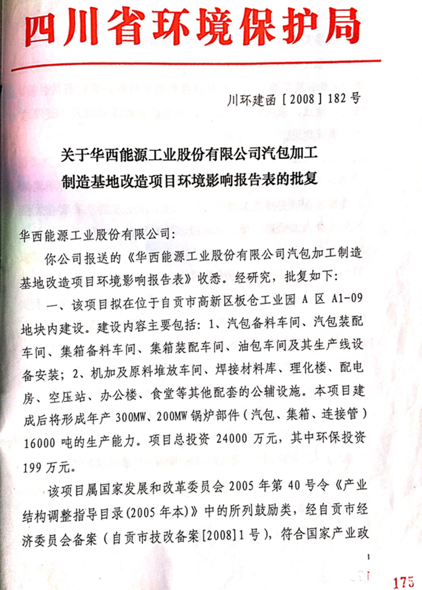 1590040454132692.png 02.png