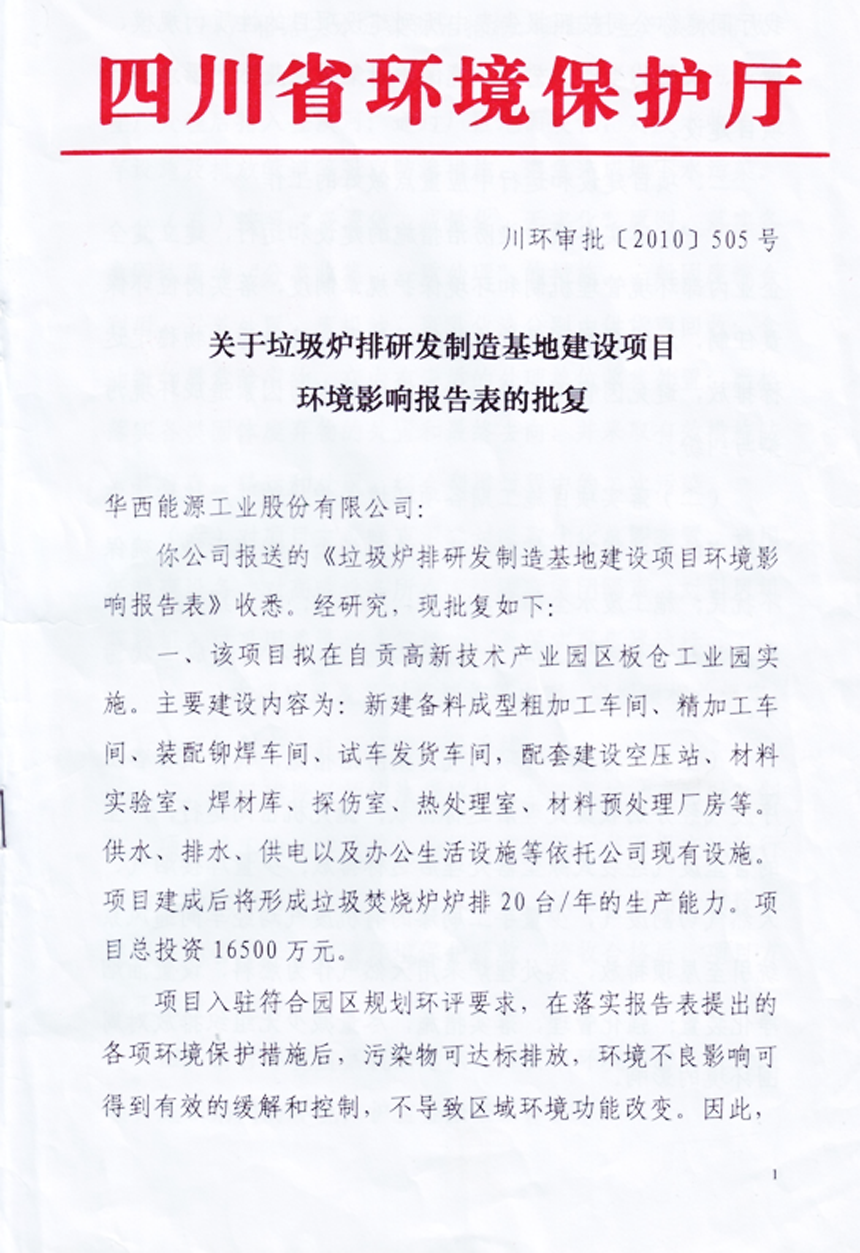 1590040671979446.png 06.png