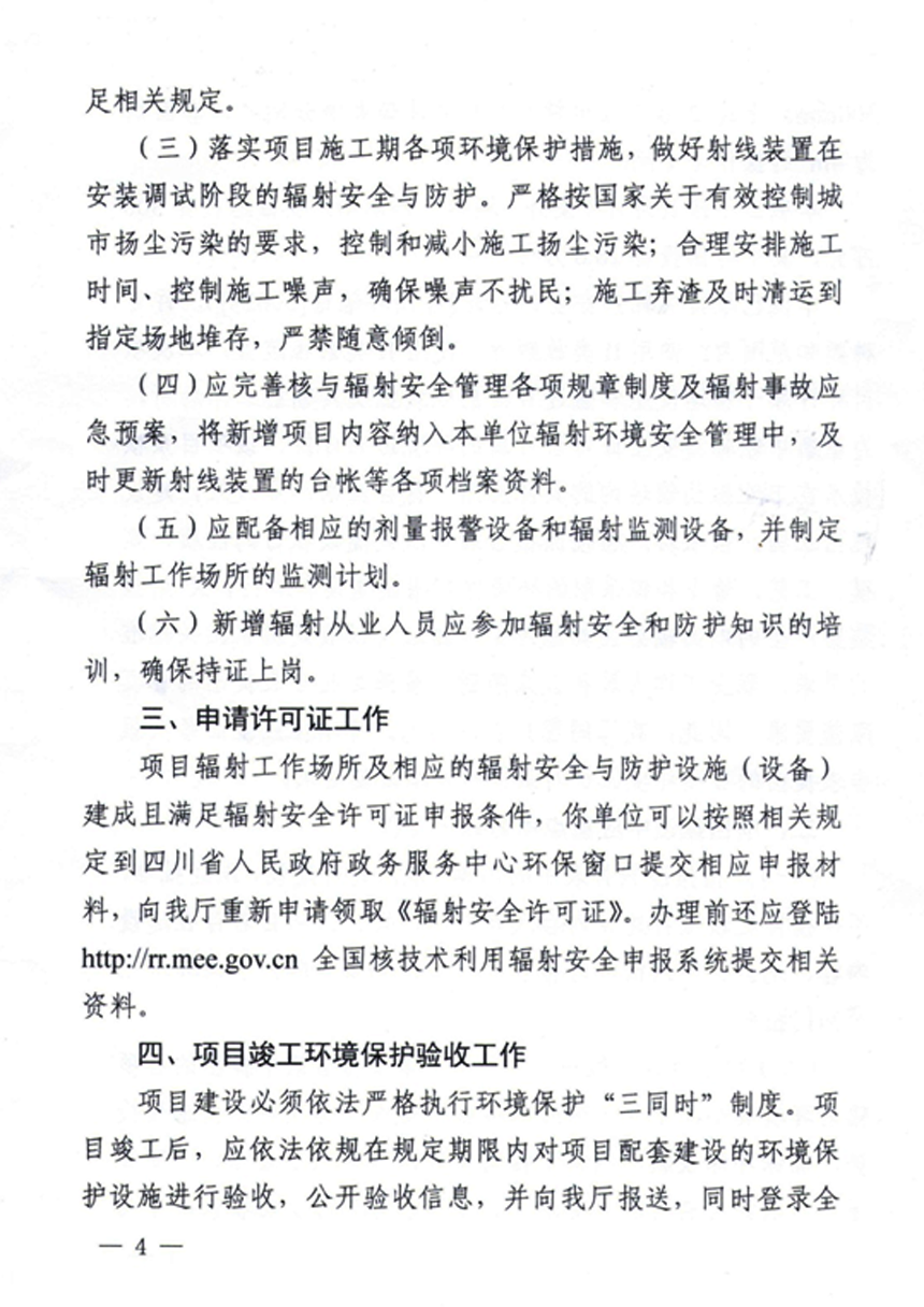 1590041827546460.png 25.png