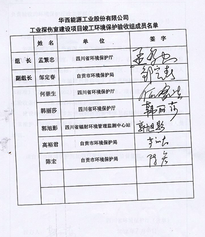 1590042411103065.png 33.png