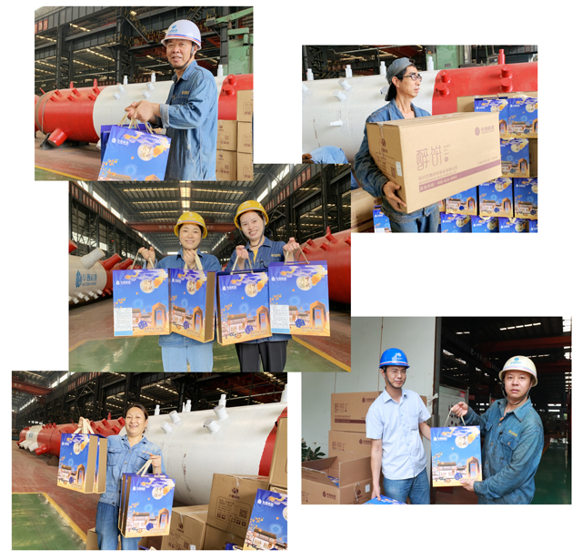 1631581894558208.jpg 网站3.jpg