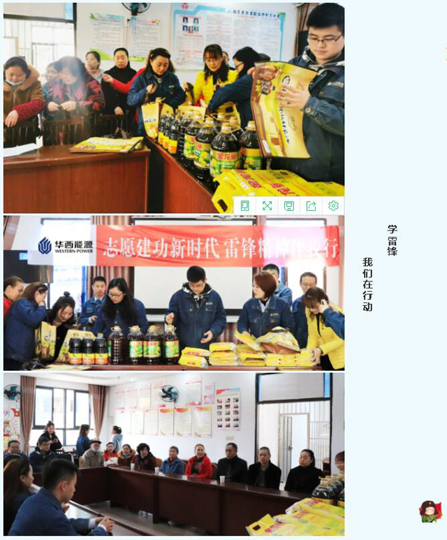 1631603224995583.jpg 18.jpg