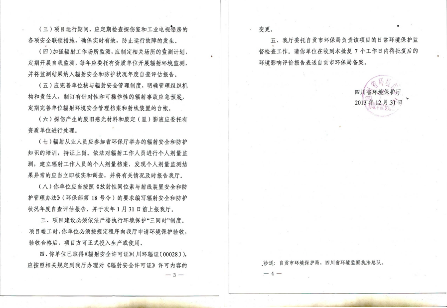 1659402511827199.png image.png