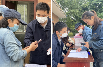 1666857307949281.png image.png