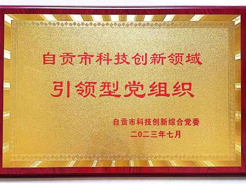 1691550008403035.jpg a8d58a86606bc4aeb379aa7e41621f2f.jpg