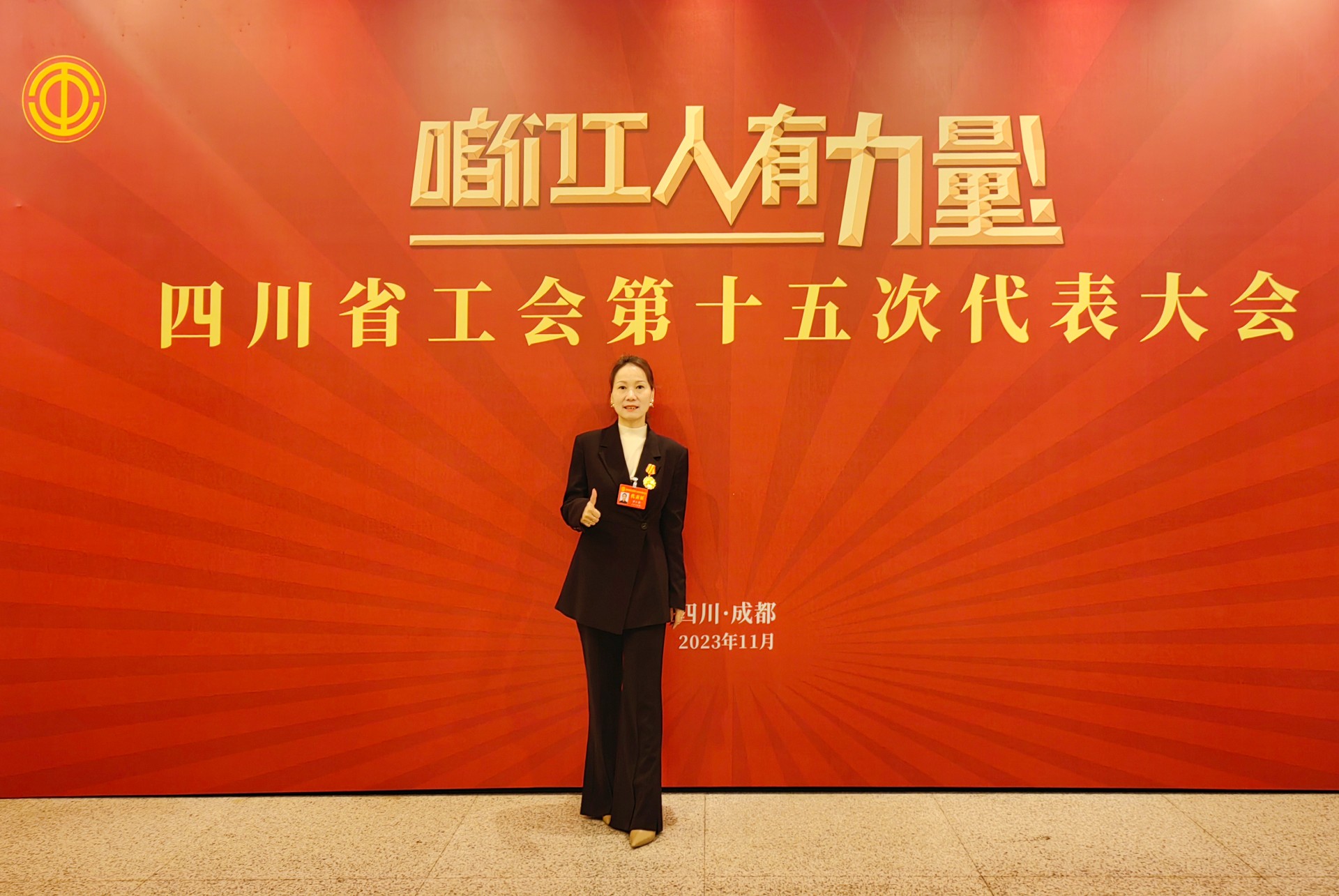 1700816309116091.jpg 1700816309116091.jpg