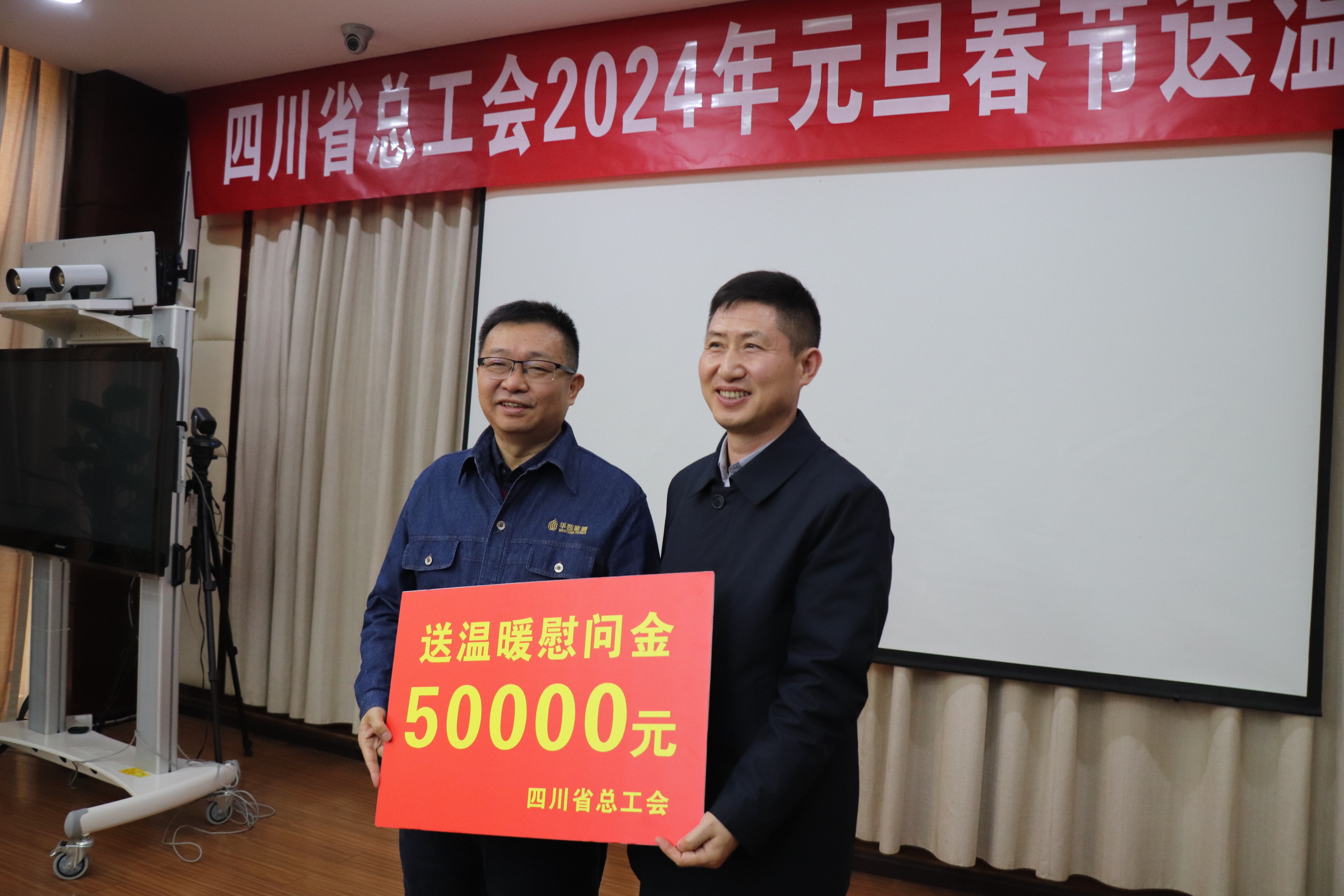 1705025796134982.jpg 1705025796134982.jpg