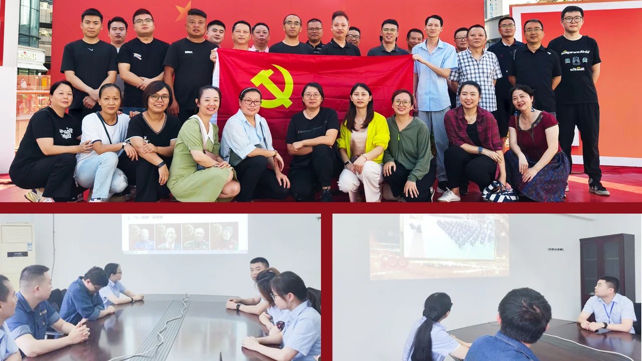 1721696976943213.jpg 1721696976943213.jpg