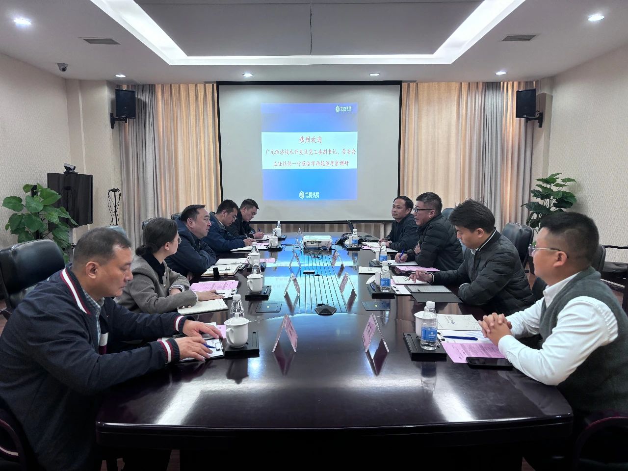 1732862351106757.jpg 1732862351106757.jpg