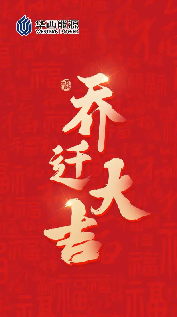 1738976357807878.jpg 81760f74ee4db2c620527f29ff4961bf.jpg