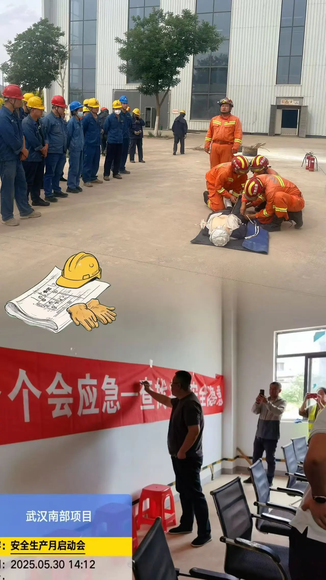 1750061672127296.jpg 1750061672127296.jpg