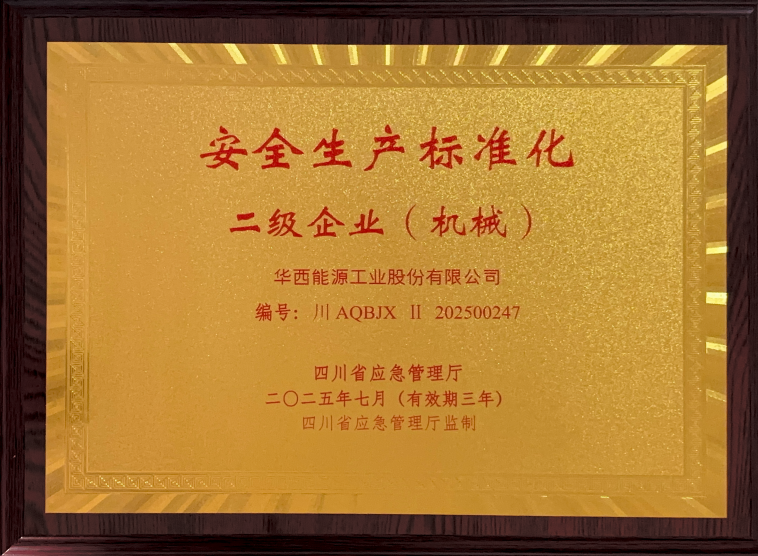 1754286255864895.png efd2c425c22450ecb2448bdca6d1b68b.png