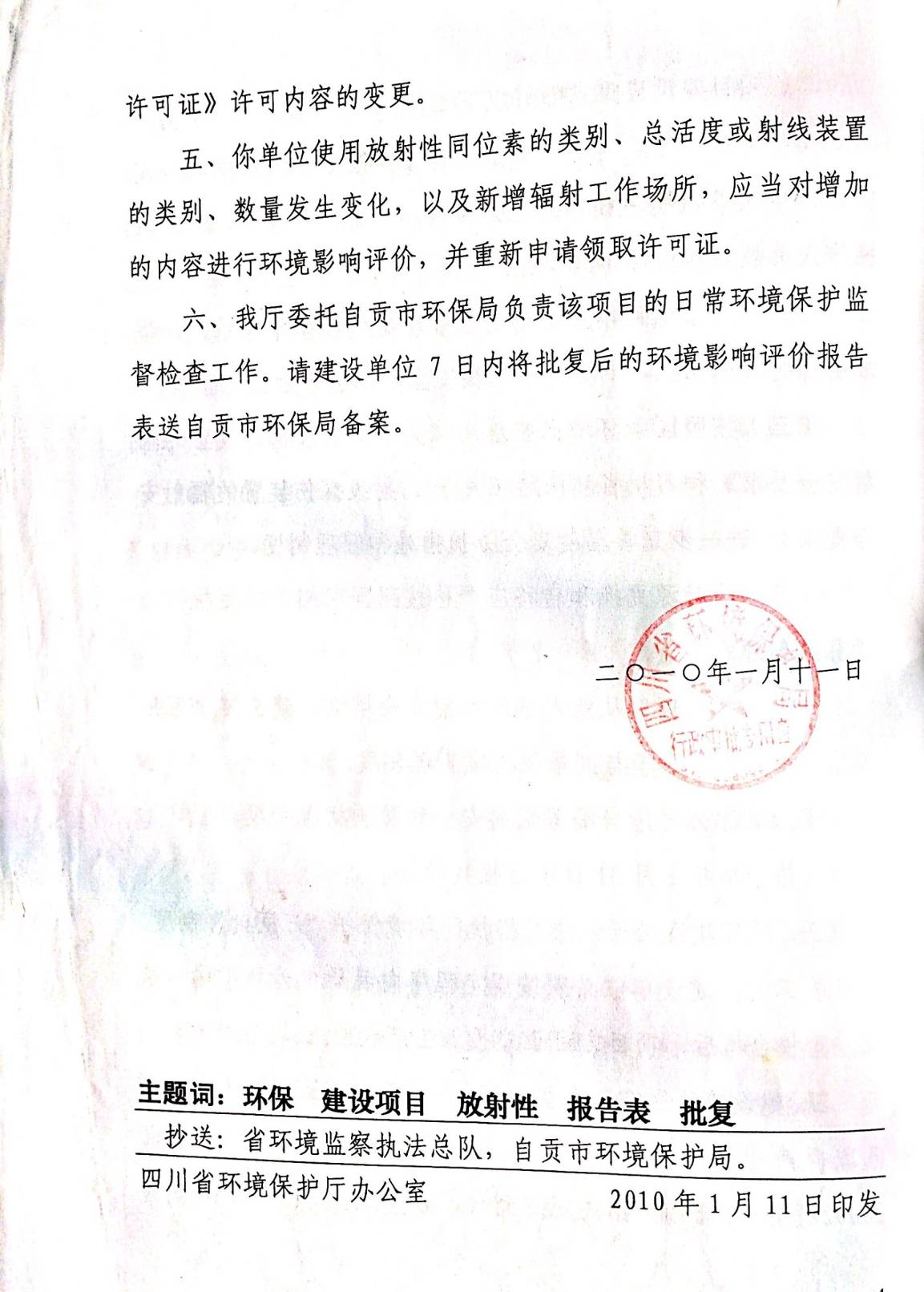 1757407474106998.jpg 1757407460386.jpg