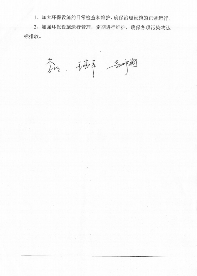 1757408283897126.jpg 1757408261069.jpg