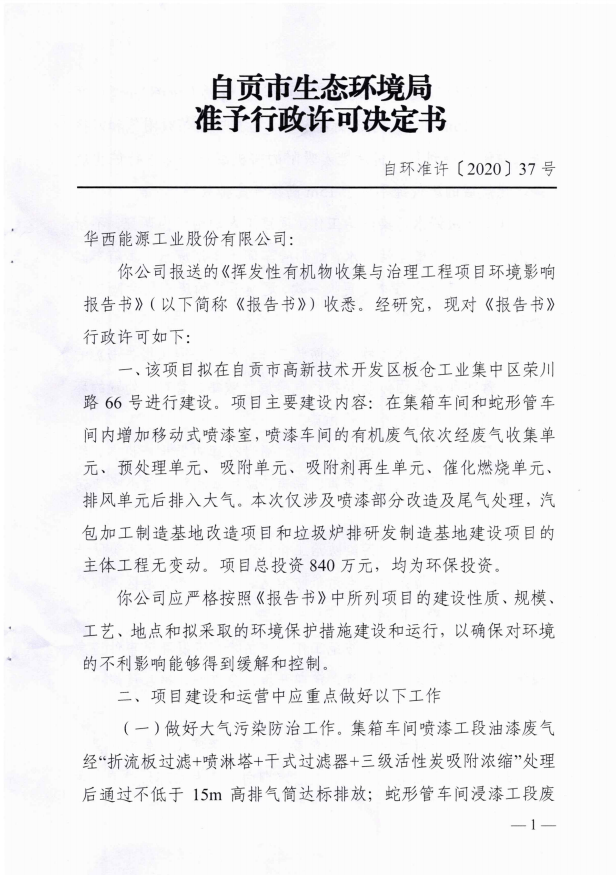 1757408779110948.jpg 1757408768566.jpg