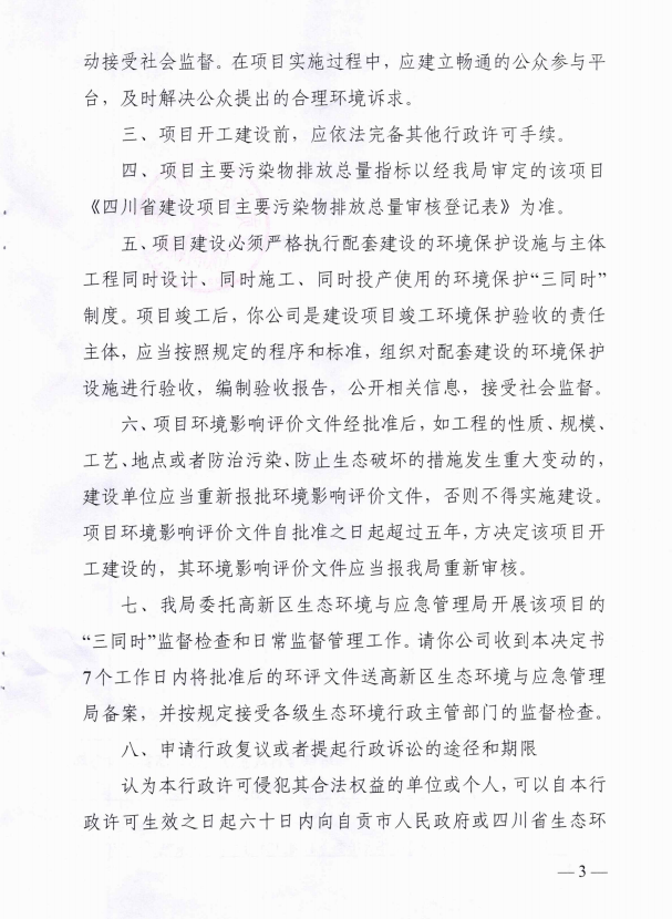 1757408819102587.jpg 1757408807128.jpg