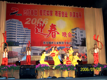 少妇BBB搡BBBB搡BBBB