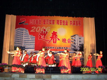 少妇BBB搡BBBB搡BBBB