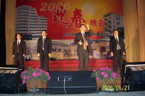 少妇BBB搡BBBB搡BBBB