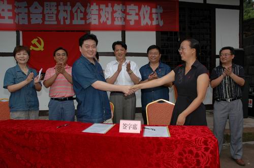 少妇BBB搡BBBB搡BBBB