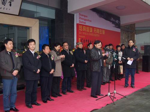 少妇BBB搡BBBB搡BBBB