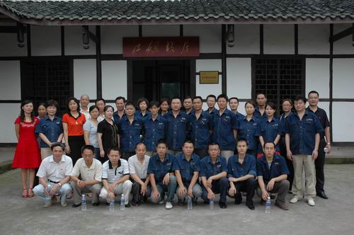 少妇BBB搡BBBB搡BBBB