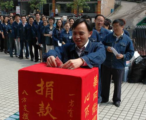 少妇BBB搡BBBB搡BBBB