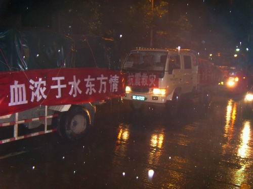 少妇BBB搡BBBB搡BBBB