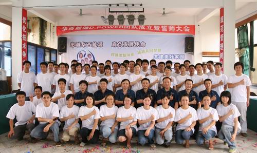 少妇BBB搡BBBB搡BBBB