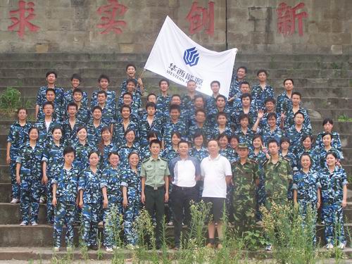 少妇BBB搡BBBB搡BBBB