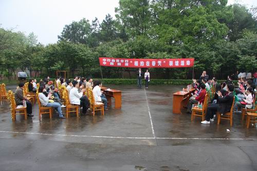 少妇BBB搡BBBB搡BBBB