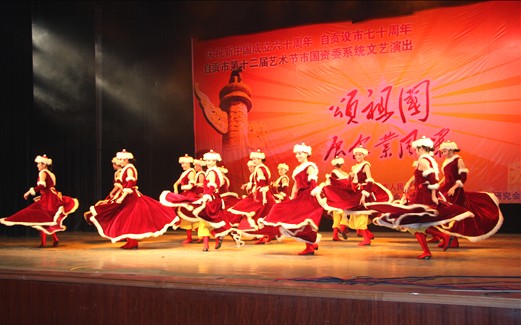 少妇BBB搡BBBB搡BBBB