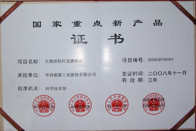 少妇BBB搡BBBB搡BBBB