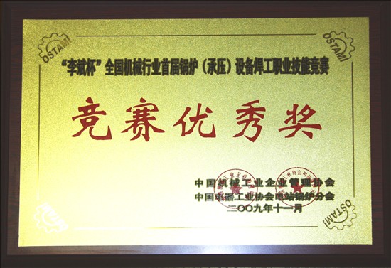 少妇BBB搡BBBB搡BBBB