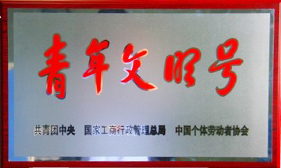 少妇BBB搡BBBB搡BBBB