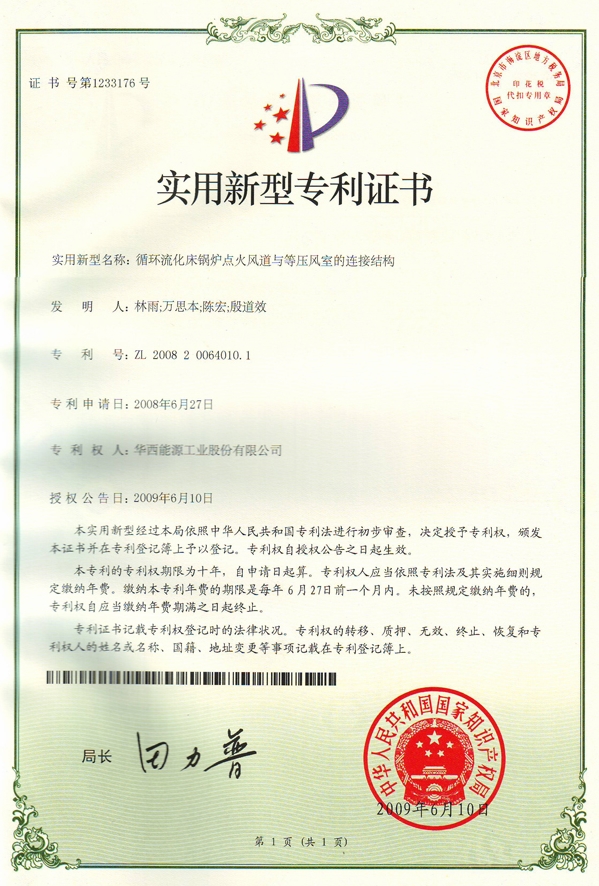 少妇BBB搡BBBB搡BBBB