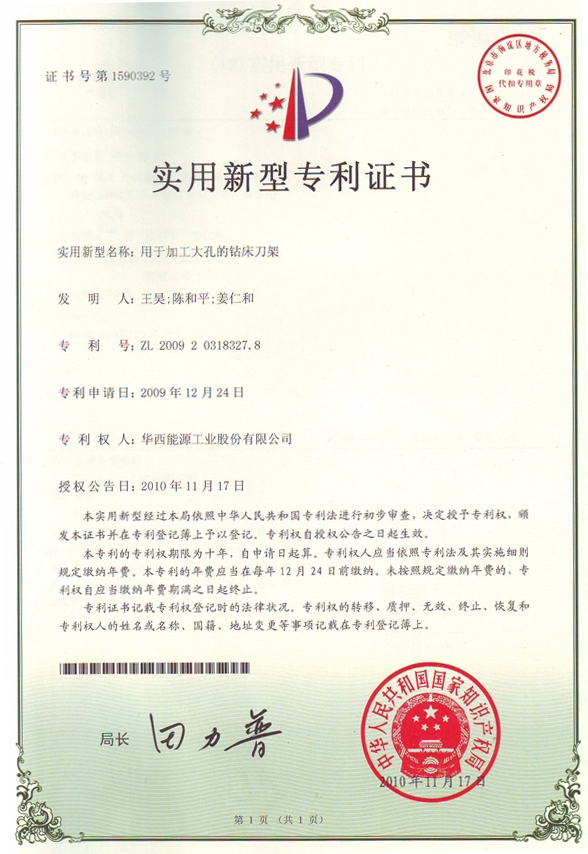 少妇BBB搡BBBB搡BBBB